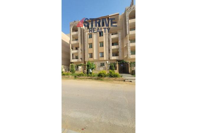 8390502 - الصورة الرئيسية للعقار