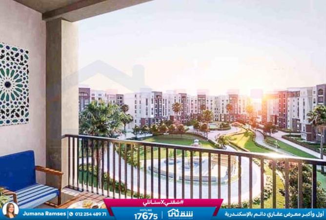 8465602 - Property Main Image