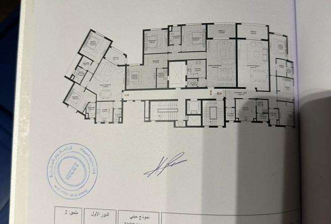 8519494 - Property Main Image