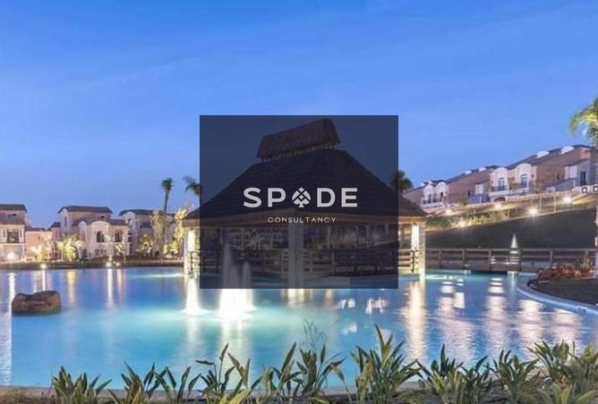 8214402 - Property Image 2