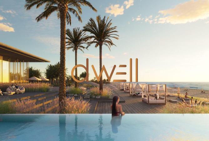 8251098 - صورة العقار 2