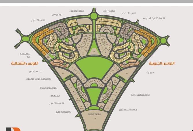 8514904 - Property Image 2