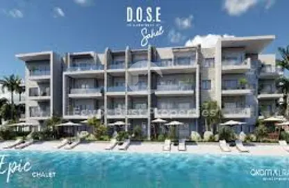 Chalet - 1 Bedroom - 1 Bathroom for sale in Dose - Qesm Ad Dabaah - North Coast