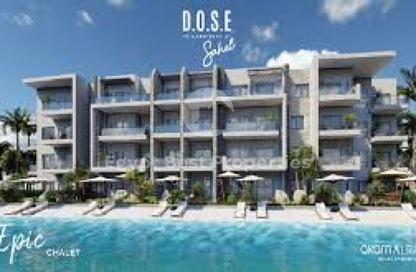 Villa - 3 Bedrooms - 3 Bathrooms for sale in Dose - Qesm Ad Dabaah - North Coast