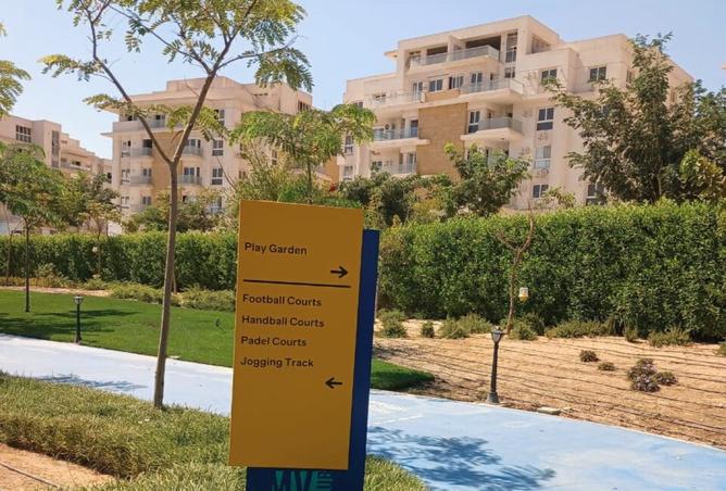 8565448 - الصورة الرئيسية للعقار