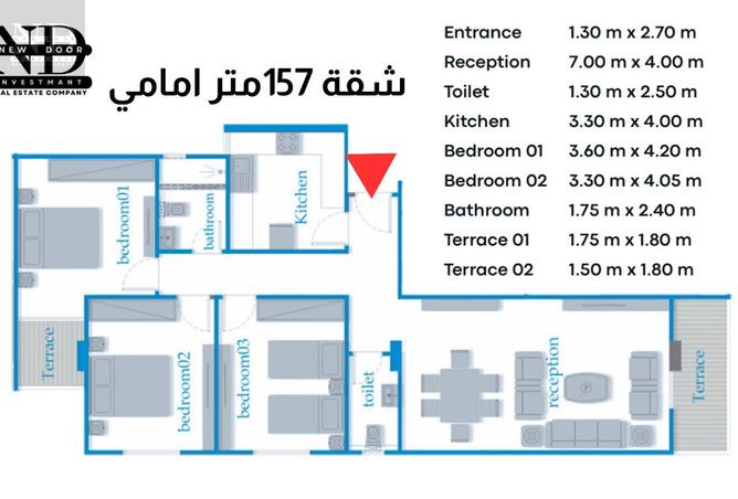 7892082 - صورة العقار 2