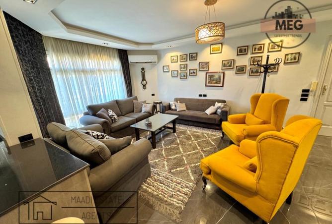 8528177 - الصورة الرئيسية للعقار