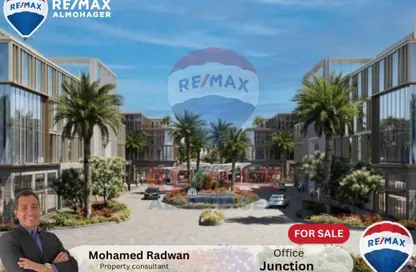 مساحات مكتبية - استوديو - 1 حمام للبيع في كابيتال بيزنس بارك - محور 26 يوليو - الشيخ زايد - الجيزة