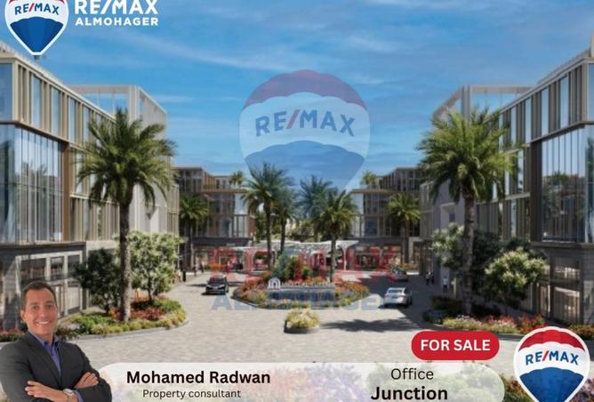 8501555 - الصورة الرئيسية للعقار