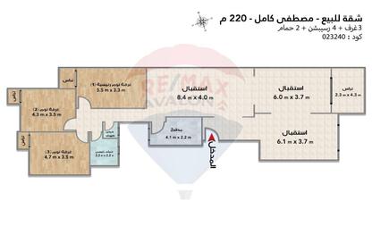 Apartment - 3 Bedrooms - 2 Bathrooms for sale in Mostafa Kamel Mosque St. - Kafr Abdo - Roushdy - Hay Sharq - Alexandria
