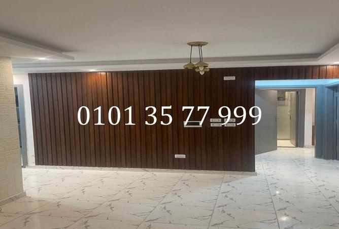 8524164 - Property Main Image