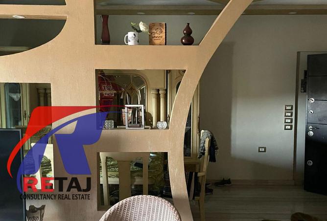 8336074 - صورة العقار 3