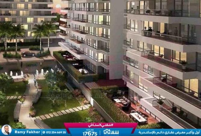 8262120 - صورة العقار 2