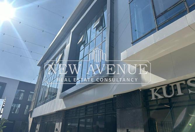 8350959 - Property Image 2