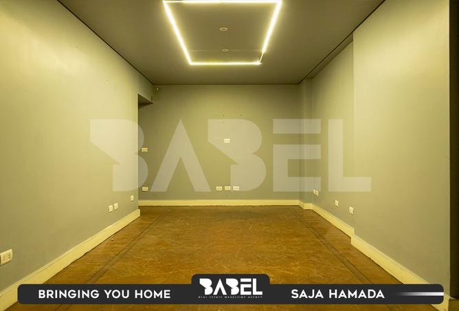 8365581 - صورة العقار 2