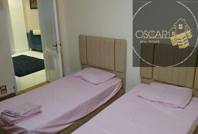 8462884 - صورة العقار 2