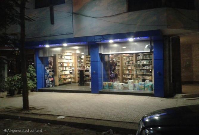 8271101 - صورة العقار 3