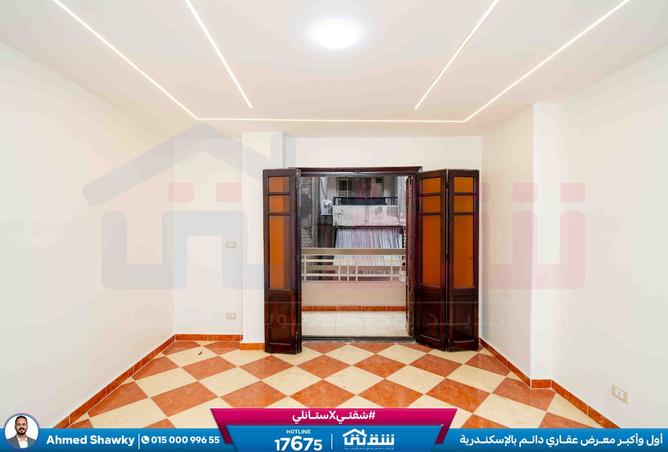 8394922 - Property Image 2