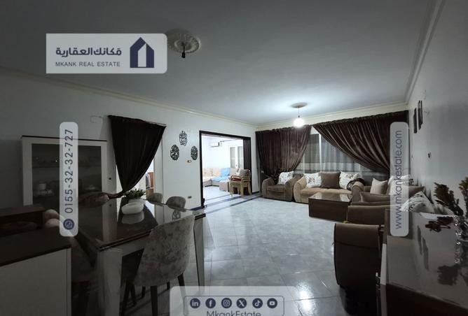 8544564 - Property Main Image