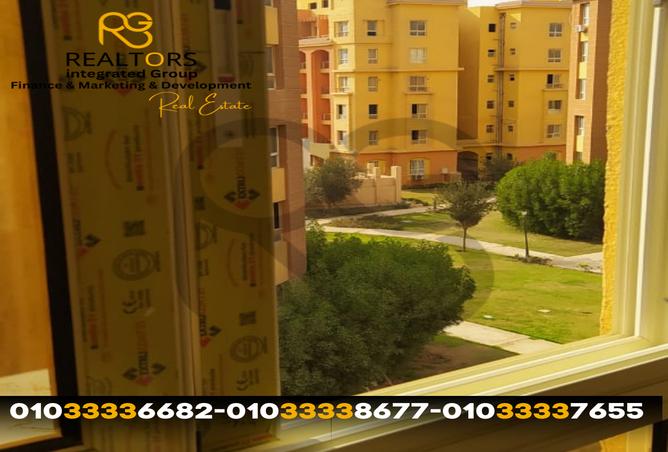 7991986 - Property Image 2