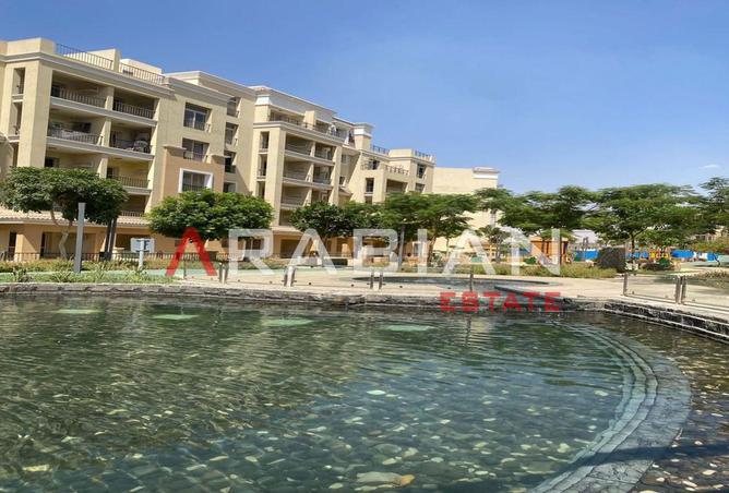 8456651 - Property Image 2