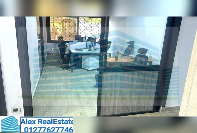 7744065 - Property Image 3