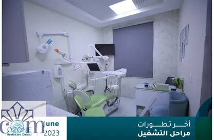 Clinic - Studio - 3 Bathrooms for sale in Ozone Health Care District - Al Narges - New Cairo City - Cairo