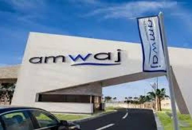 8155076 - Property Image 3