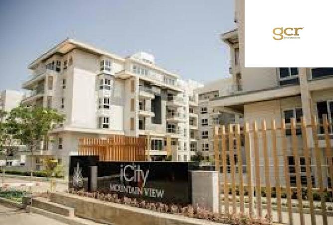 8388095 - Property Image 2