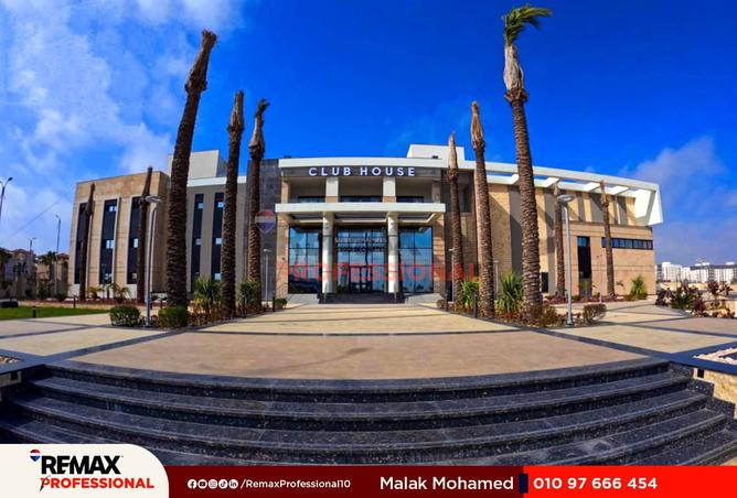 8535119 - صورة العقار 2