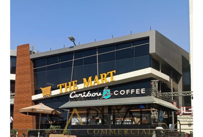 8268161 - Property Image 2