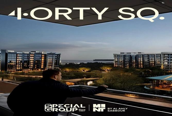 8475120 - Property Image 3