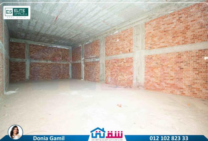 7928918 - Property Image 2