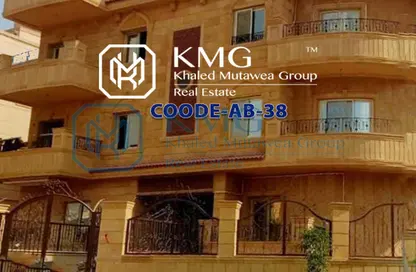 Apartment - 4 Bedrooms - 3 Bathrooms for sale in Area B - Ganoob El Acadimia - New Cairo City - Cairo