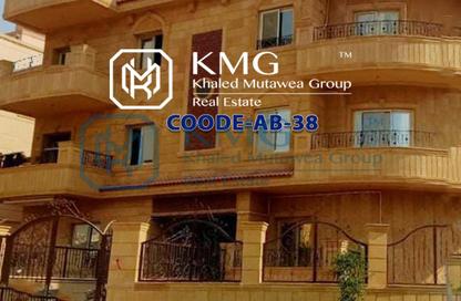 Apartment - 3 Bedrooms - 2 Bathrooms for sale in Jnoub - New Capital Compounds - New Capital City - Cairo
