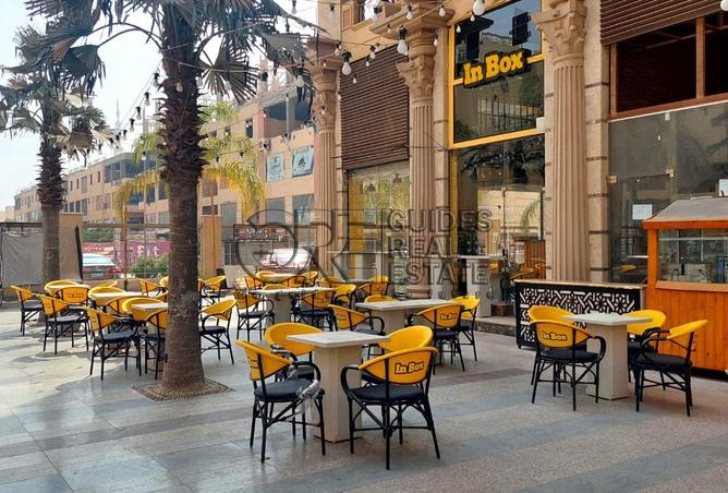 8557881 - Property Image 2