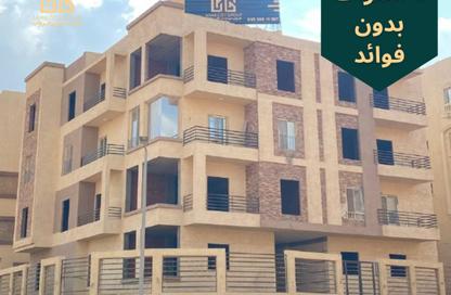Apartment - 3 Bedrooms - 2 Bathrooms for sale in El Motamayez District - Badr City - Cairo