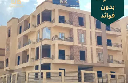 شقة - 3 غرف نوم - 2 حمامات للبيع في الحي المتميز - مدينة بدر - القاهرة