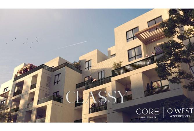 8428257 - صورة العقار 2