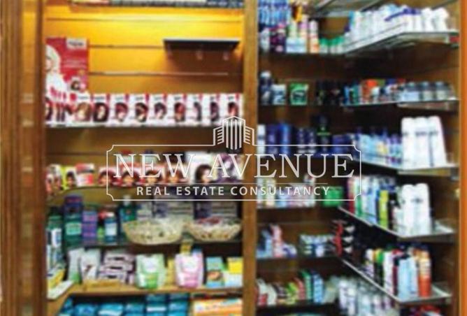 8261052 - Property Main Image