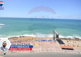 Apartment - 3 bedrooms - 3 bathrooms for للبيع in Al Geish Road - Laurent - Hay Sharq - Alexandria