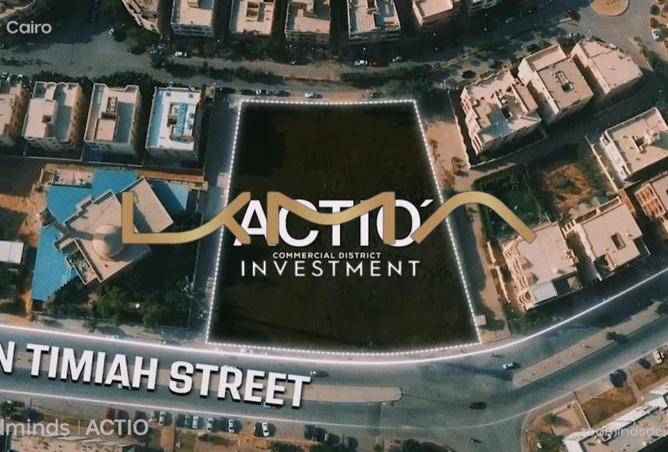 7856412 - Property Image 3