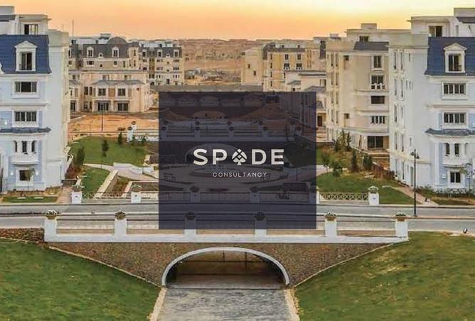 8529641 - صورة العقار 2