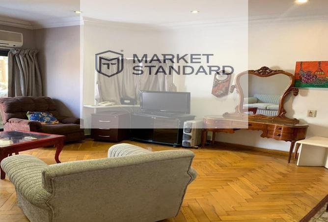 7935852 - صورة العقار 2