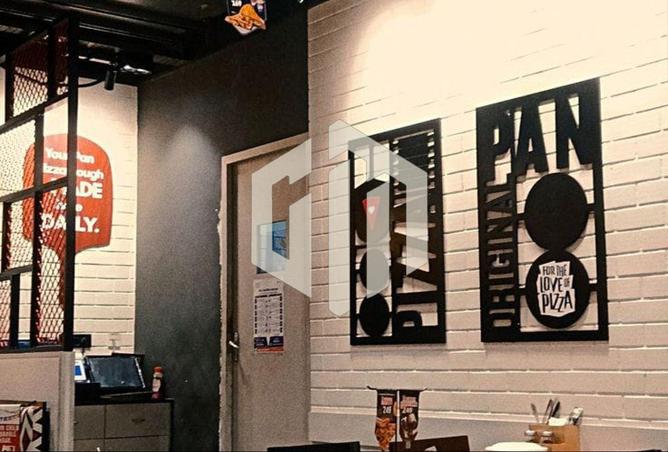 8169924 - صورة العقار 2