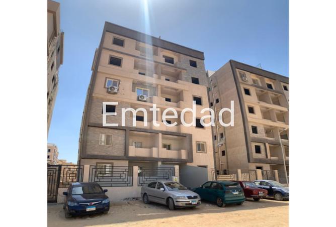 8397306 - صورة العقار 3