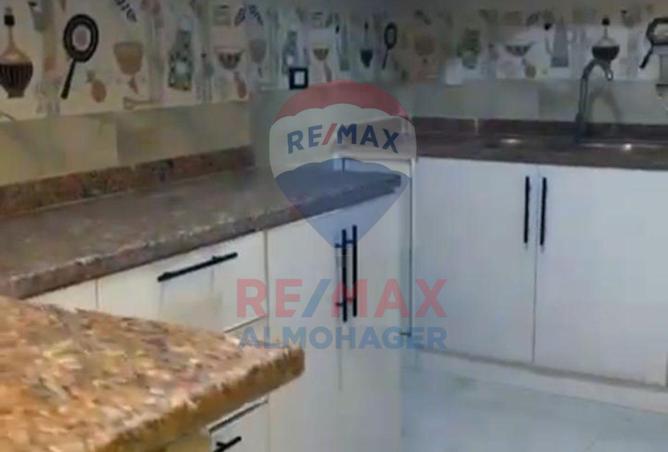 8239310 - صورة العقار 3