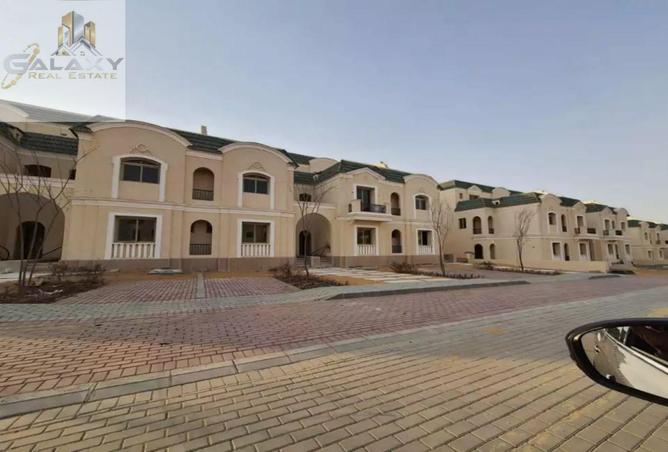 7892960 - Property Image 2