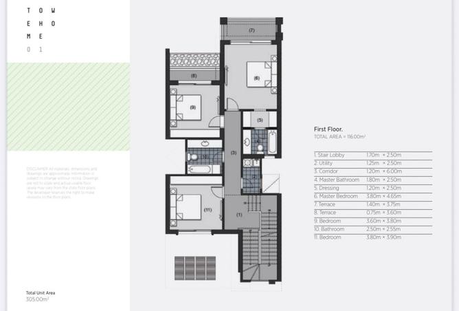 7906522 - Property Image 3