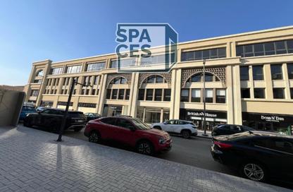 Office Space - Studio - 1 Bathroom for sale in Mivida - 5th Settlement Compounds - The 5th Settlement - New Cairo City - Cairo